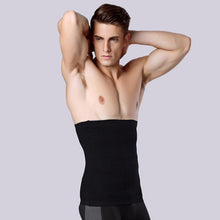 Load image into Gallery viewer, New men&#39;s breathable beam beer belly waist corset belt body shaping girdle tight abdomen waist belt
