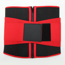 Load image into Gallery viewer, Hot sport sweat plastic belt body shaping waist cover waist belt detachable belt corset
